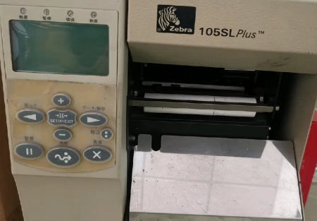 金谷田2513UV打印机