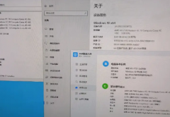 几台办公电脑白菜价卖